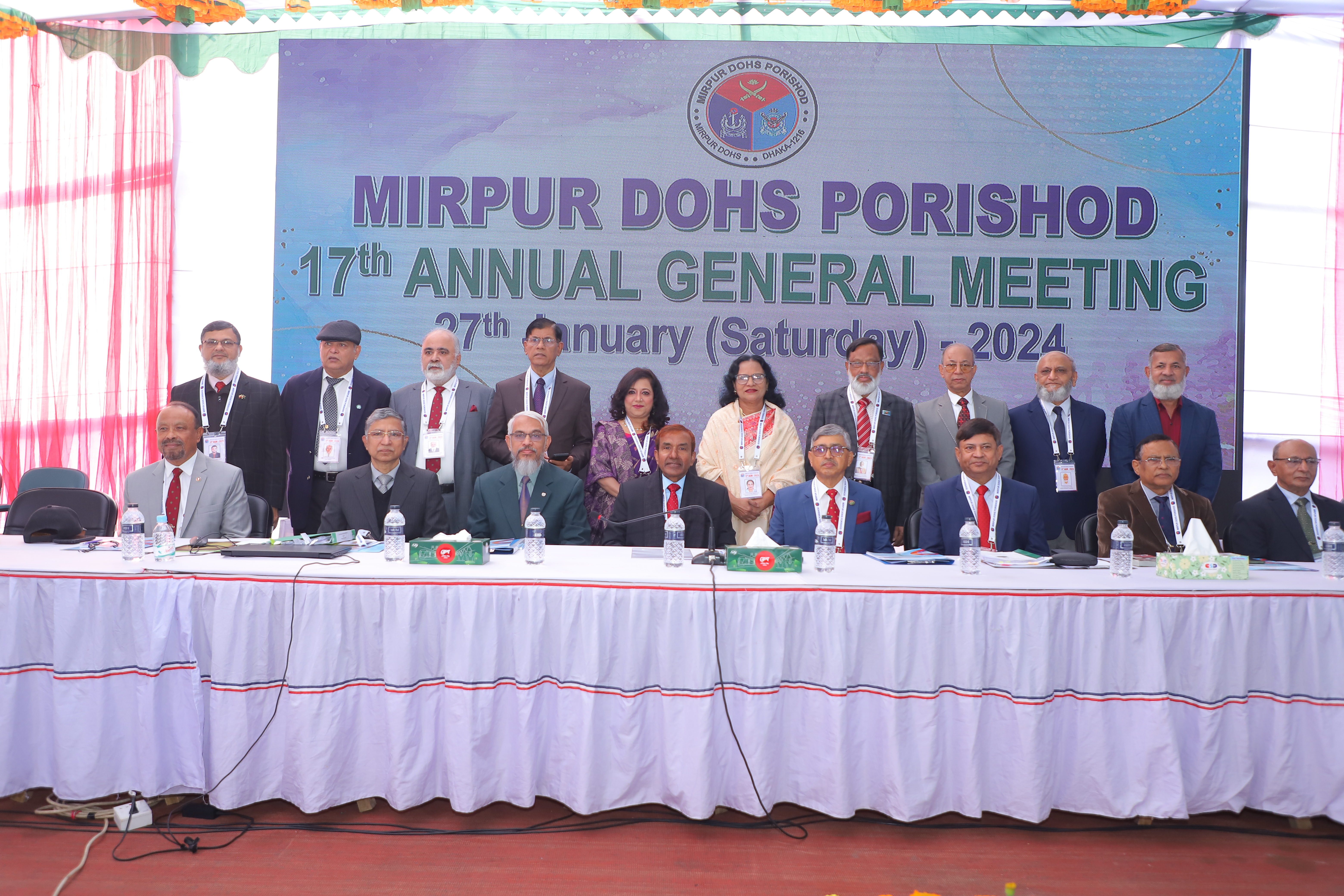 AGM 2